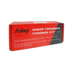 FUBAG Набор торцевых головок 3/4 дюйма, 8 шт. для гайковертов IW 1600 (26-27-29-30-32-35-36-38 мм.), картонная коробка в Нижнем Тагиле фото