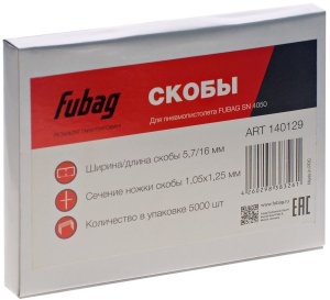 FUBAG Гвозди для SN4050 (1.05х1.25, 30мм, 5000 шт) в Нижнем Тагиле фото