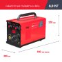FUBAG Сварочный полуавтомат IRMIG 180 SYN с горелкой 250 А 3 м в комплекте в Нижнем Тагиле фото