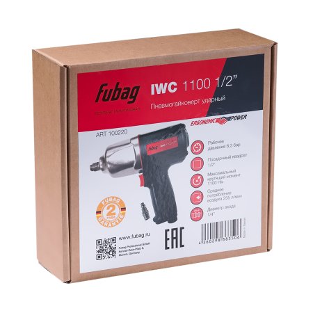 FUBAG Пневмогайковерт ударный IWC 1100 1/2 дюйма в Нижнем Тагиле фото