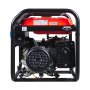 FUBAG Бензиновый генератор BS 6600 в Нижнем Тагиле фото