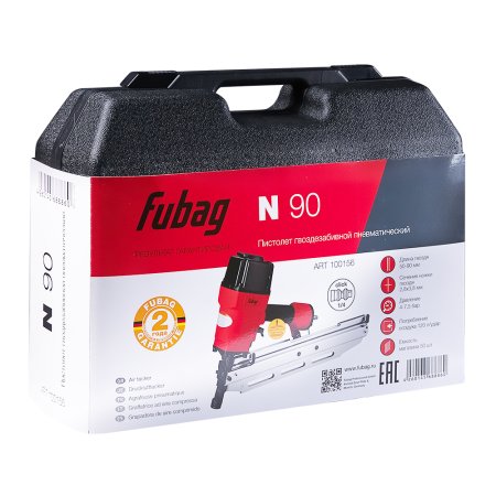 FUBAG Пистолет гвоздезабивной N90 в Нижнем Тагиле фото