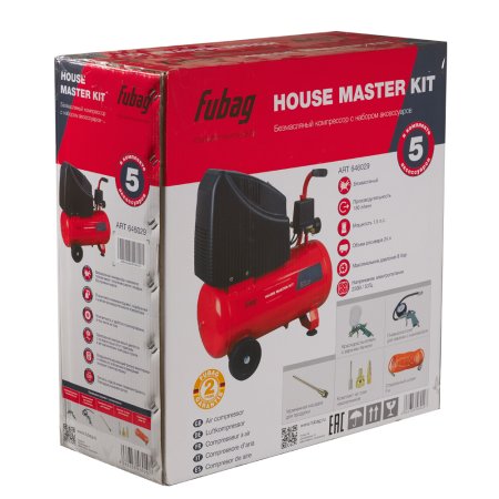 Компрессорный набор FUBAG House Master Kit безмасляный компрессор + 5 предметов в Нижнем Тагиле фото