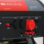 Бензиновый генератор FUBAG BS 9000 DA ES (трехфазный) с электростартером и коннектором автоматики в Нижнем Тагиле фото