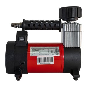 Автомобильный компрессор FUBAG Roll Air 45/16 в Нижнем Тагиле фото