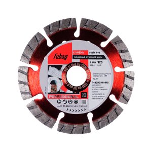 Алмазный отрезной диск FUBAG Stein Pro D125 мм/ 22.2 мм по камню в Нижнем Тагиле фото