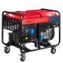 Дизельный генератор FUBAG DS 12000 A ES с электростартером и коннектором автоматики в Нижнем Тагиле фото
