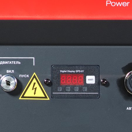 Бензиновый генератор FUBAG BS 8000 DA ES (трехфазный) с электростартером и коннектором автоматики в Нижнем Тагиле фото