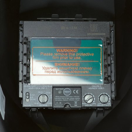  Маска сварщика Хамелеон FUBAG IR 4-13R M в Нижнем Тагиле фото