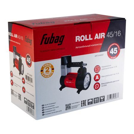 Автомобильный компрессор FUBAG Roll Air 45/16 в Нижнем Тагиле фото
