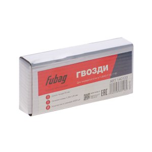 FUBAG Гвозди для F30, F50 (1.05х1.25, 25мм, 5000 шт) в Нижнем Тагиле фото