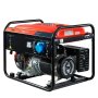 Бензиновый генератор FUBAG PRG 6000 в Нижнем Тагиле фото