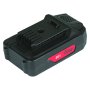 Аккумуляторная батарея FLI5S1P1202 Li-ion к бензиновым газонокосилкам FUBAG с электростартером и минирайдеру (20V/2Ah) в Нижнем Тагиле фото