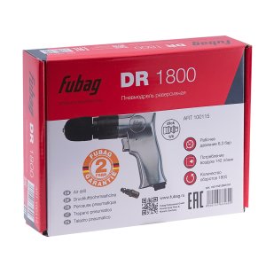 FUBAG Пневмодрель DR1800 в Нижнем Тагиле фото