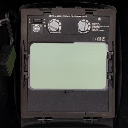  Маска сварщика FUBAG Хамелеон PRM 4-14 L RC в Нижнем Тагиле фото