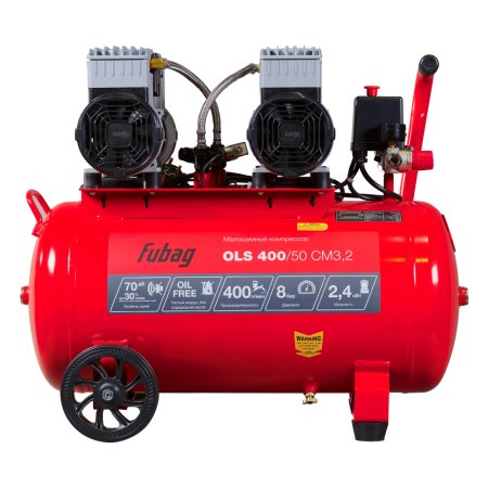 Компрессор воздушный безмасляный малошумный FUBAG OLS 400/50 CM3.2 в Нижнем Тагиле фото