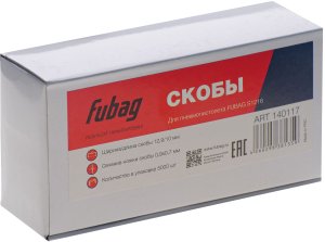 FUBAG Скоба для S1216 (12.9*10 мм, 5000 шт) в Нижнем Тагиле фото