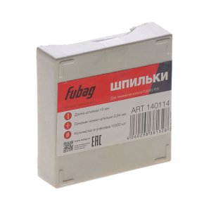 FUBAG Шпильки для P25 (0.64, 15 мм, 10000 шт) в Нижнем Тагиле фото