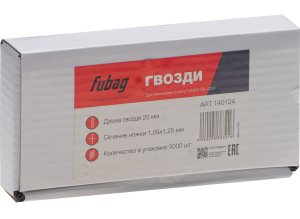 FUBAG Гвозди для SN4050 (1.05х1.25, 20мм, 5000 шт) в Нижнем Тагиле фото