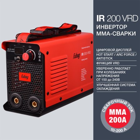 FUBAG Сварочный инвертор IR 200 V.R.D. в Нижнем Тагиле фото