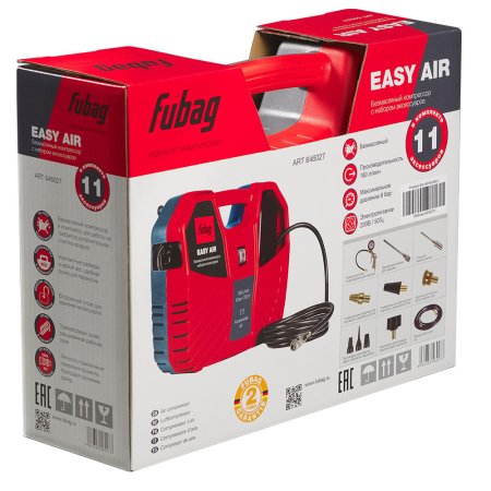 Компрессорный набор FUBAG Easy Air в Нижнем Тагиле фото