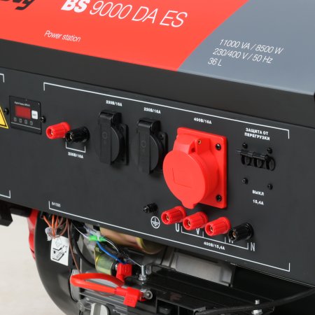 Бензиновый генератор FUBAG BS 9000 DA ES (трехфазный) с электростартером и коннектором автоматики в Нижнем Тагиле фото