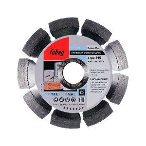 Алмазный отрезной диск FUBAG Beton Pro D115 мм/ 22.2 мм по бетону в Нижнем Тагиле фото