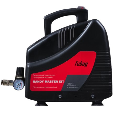 Компрессор FUBAG HANDY MASTER KIT + 5 предметов в Нижнем Тагиле фото