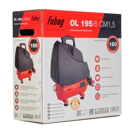 Компрессор воздушный безмасляный FUBAG OL 195/6 CM1.5 в Нижнем Тагиле фото