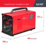 FUBAG Сварочный полуавтомат IRMIG 140 SYN с горелкой 150 А 3 м в комплекте в Нижнем Тагиле фото
