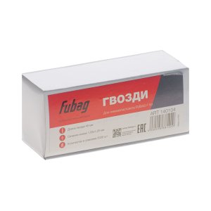 FUBAG Гвозди для F50 (1.05*1.25, 45 мм, 5000 шт) в Нижнем Тагиле фото