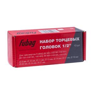 FUBAG Набор торцевых головок 1/2 дюйма, 10 шт. для гайковертов IW 580, IW 720, IW 900 (9-10-11-13-14-17-19-22-24-27 мм.), картонная коробка в Нижнем Тагиле фото