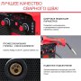 FUBAG Сварочный полуавтомат IRMIG 200 SYN с горелкой 250 А 3 м в комплекте в Нижнем Тагиле фото