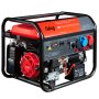 Бензиновый генератор FUBAG BS 7500 XD ES DUPLEX в Нижнем Тагиле фото