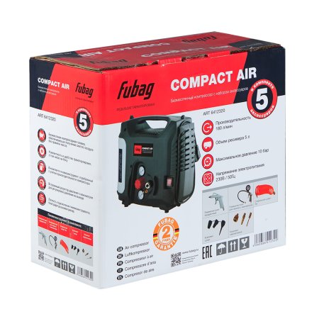 Компрессорный набор FUBAG Compact Air безмасляный компрессор + 5 предметов в Нижнем Тагиле фото