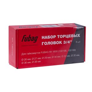 FUBAG Набор торцевых головок 3/4 дюйма, 8 шт. для гайковертов IW 1600 (26-27-29-30-32-35-36-38 мм.), картонная коробка в Нижнем Тагиле фото