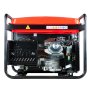 Бензиновый генератор FUBAG PRG 6000 в Нижнем Тагиле фото