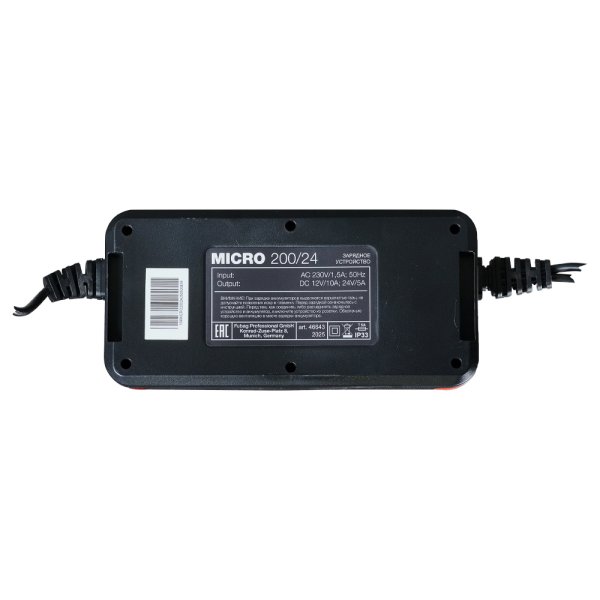 Зарядное устройство FUBAG MICRO 200/24 в Нижнем Тагиле фото