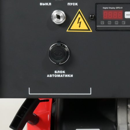 Бензиновый генератор FUBAG BS 9000 A ES с электростартером и коннектором автоматики в Нижнем Тагиле фото