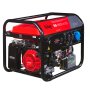 Бензиновый генератор FUBAG BS 6600 A ES с электростартером и коннектором автоматики в Нижнем Тагиле фото