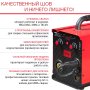 FUBAG Сварочный полуавтомат IRMIG 140 SYN с горелкой 150 А 3 м в комплекте в Нижнем Тагиле фото