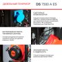 FUBAG Дизельный генератор с электростартером и коннектором автоматики DS 7500 A ES в Нижнем Тагиле фото