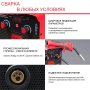 FUBAG Сварочный полуавтомат IRMIG 180 SYN с горелкой 250 А 3 м в комплекте в Нижнем Тагиле фото