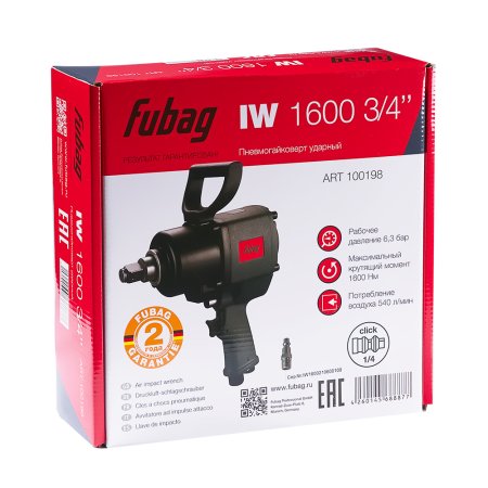 FUBAG Пневмогайковерт ударный IW1600 3/4 дюйма в Нижнем Тагиле фото