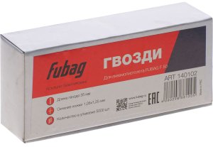 FUBAG Гвозди для F50 (1.05*1.25, 35 мм, 5000 шт) в Нижнем Тагиле фото