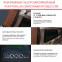  Маска сварщика Хамелеон с регулирующимся фильтром FUBAG IQ 5-13N M 2 в Нижнем Тагиле фото