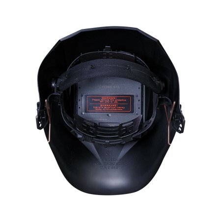  Маска сварщика Хамелеон FUBAG IR 9-13C S в Нижнем Тагиле фото