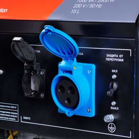 Бензиновый генератор FUBAG BS 3500 Duplex в Нижнем Тагиле фото