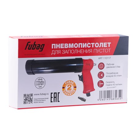 FUBAG Пневмопистолет для заполнения пустот в Нижнем Тагиле фото