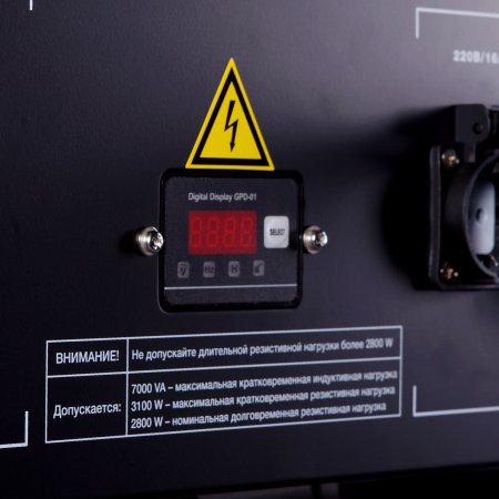 Бензиновый генератор FUBAG BS 3500 Duplex в Нижнем Тагиле фото